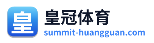 皇冠体育 Logo